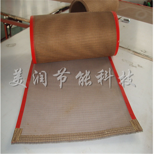 特氟龍網格輸送帶