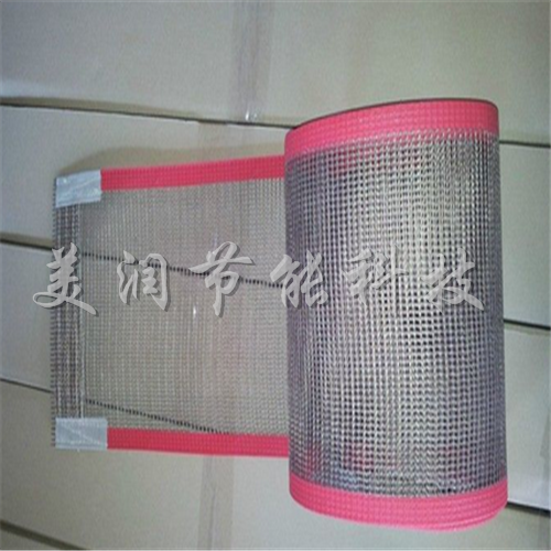 鐵氟龍網格輸送帶