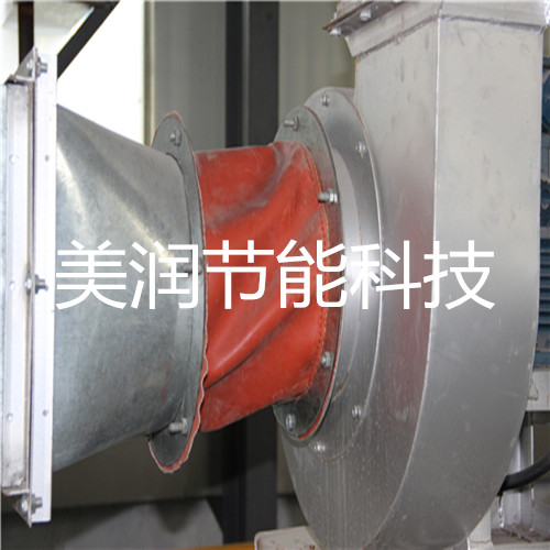 風(fēng)機軟連接 風(fēng)機軟連接