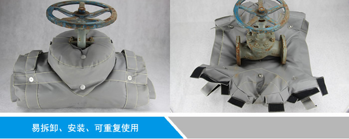 可拆卸保溫套 可拆卸保溫套